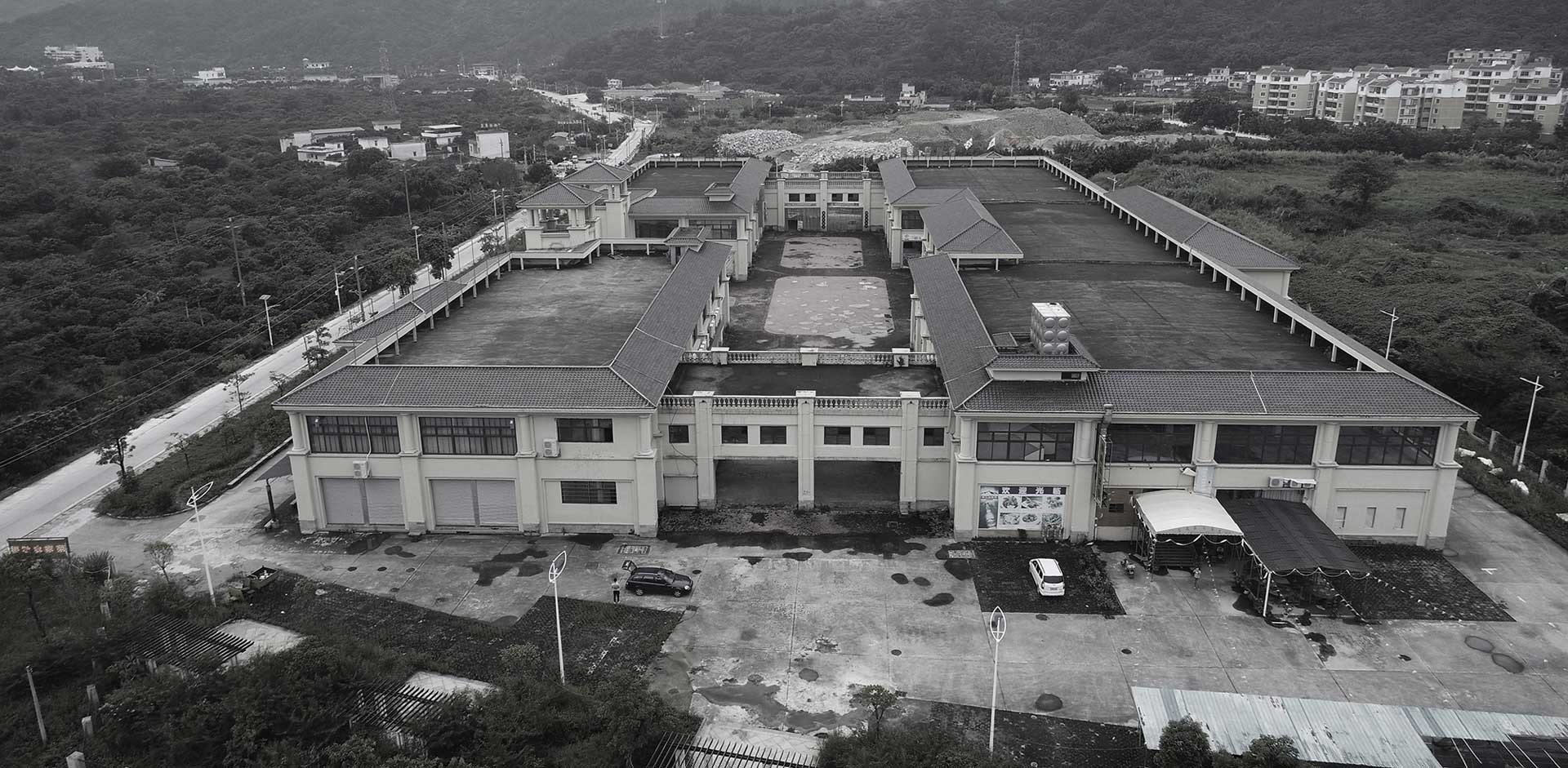 国际展会品牌设计