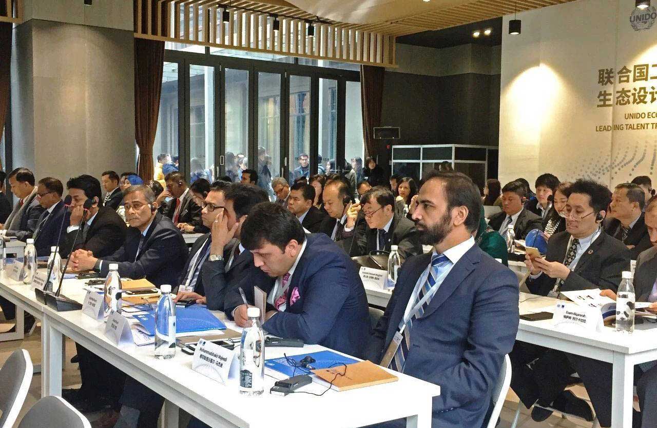 国际性大型会议品牌设计